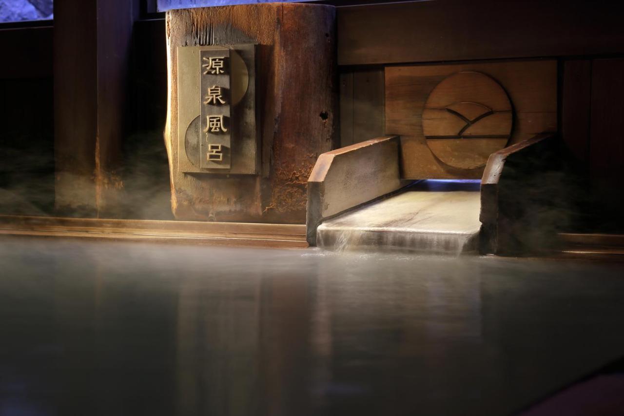 Zao Onsen Omiya Ryokan Yamagata  Exterior foto