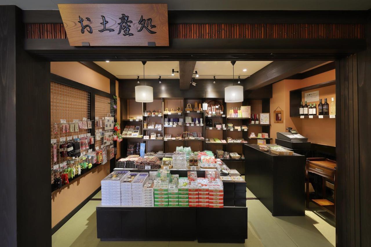 Zao Onsen Omiya Ryokan Yamagata  Exterior foto