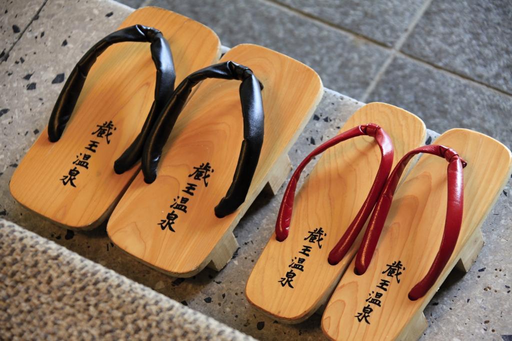 Zao Onsen Omiya Ryokan Yamagata  Exterior foto